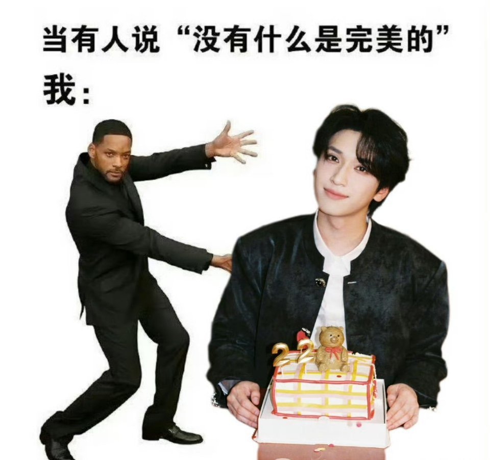 严浩翔nl真的分清楚了吗😂刷到这个nl梗笑到打鸣，弟弟口音也太可爱了吧～翻了翻