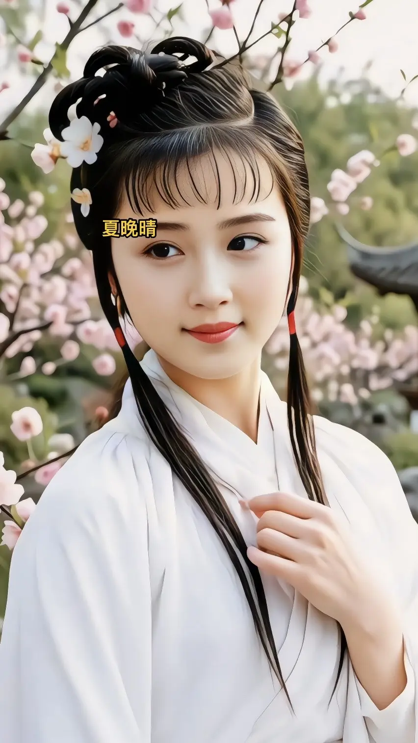 花谢花飞花满天，红消香断有谁怜？