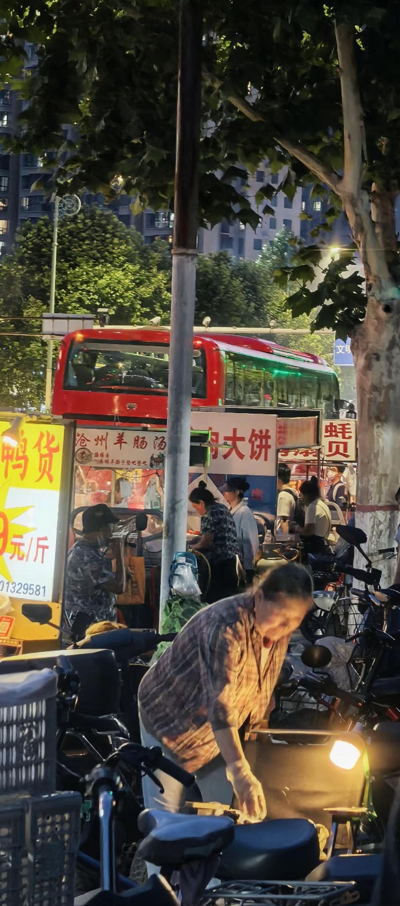 🎈摆的不是摊，是人间烟火，卖的不是货，是生活~