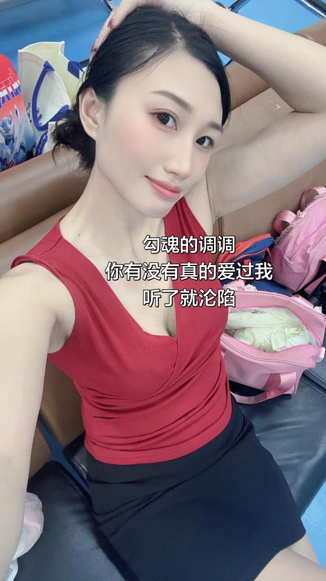 勾魂的调调，听了就沦陷，刚好我沦陷了😂