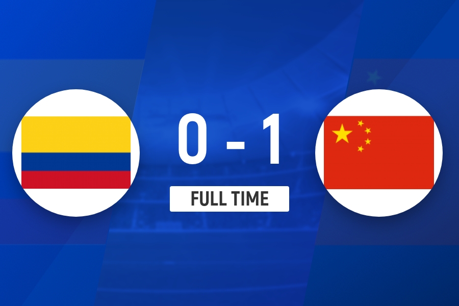 暂登小组第一！U19国足1-0哥伦比亚U19 刘佳乐闪击制胜依合散扑点