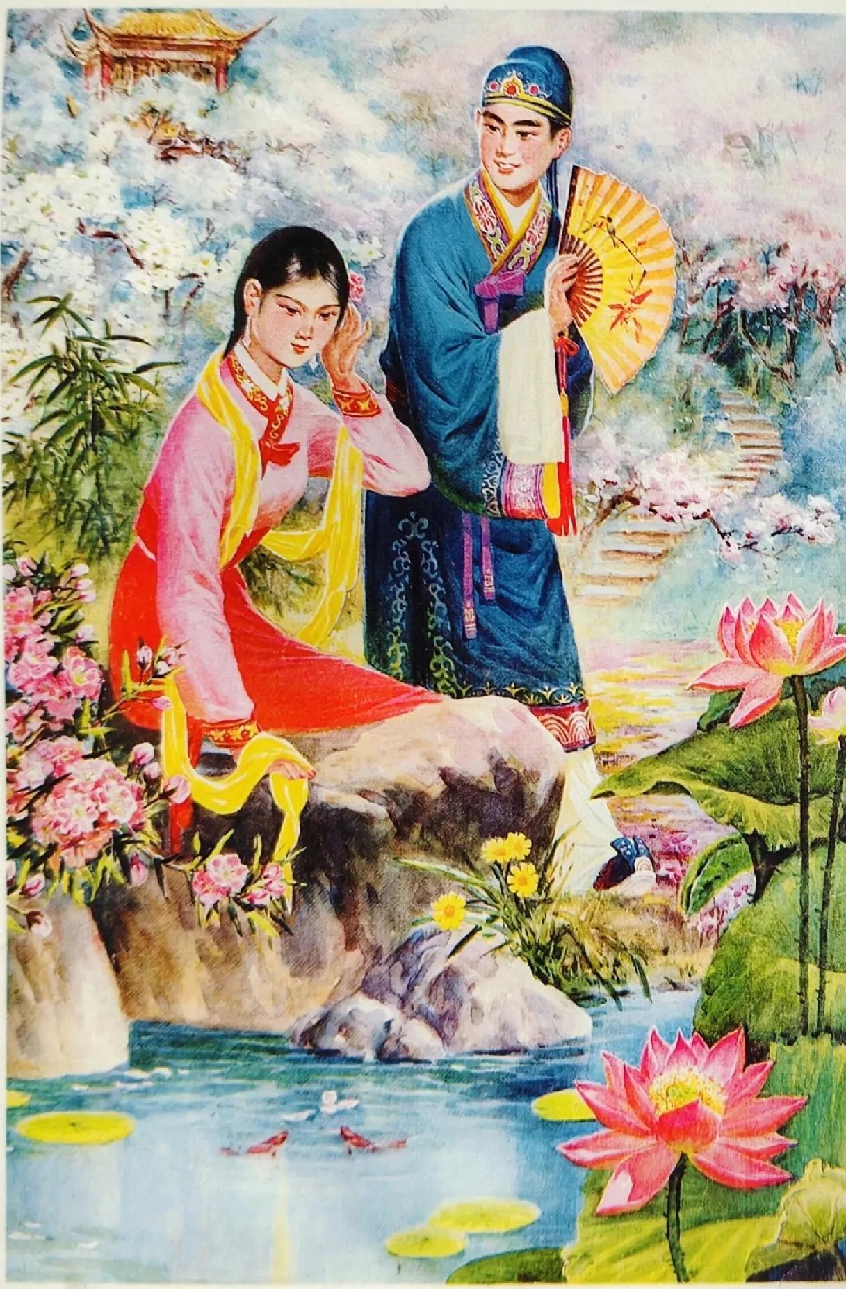 年画《春香传》