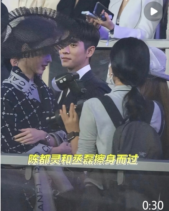 毒毒打磊 遇到真情侣我们说什么 