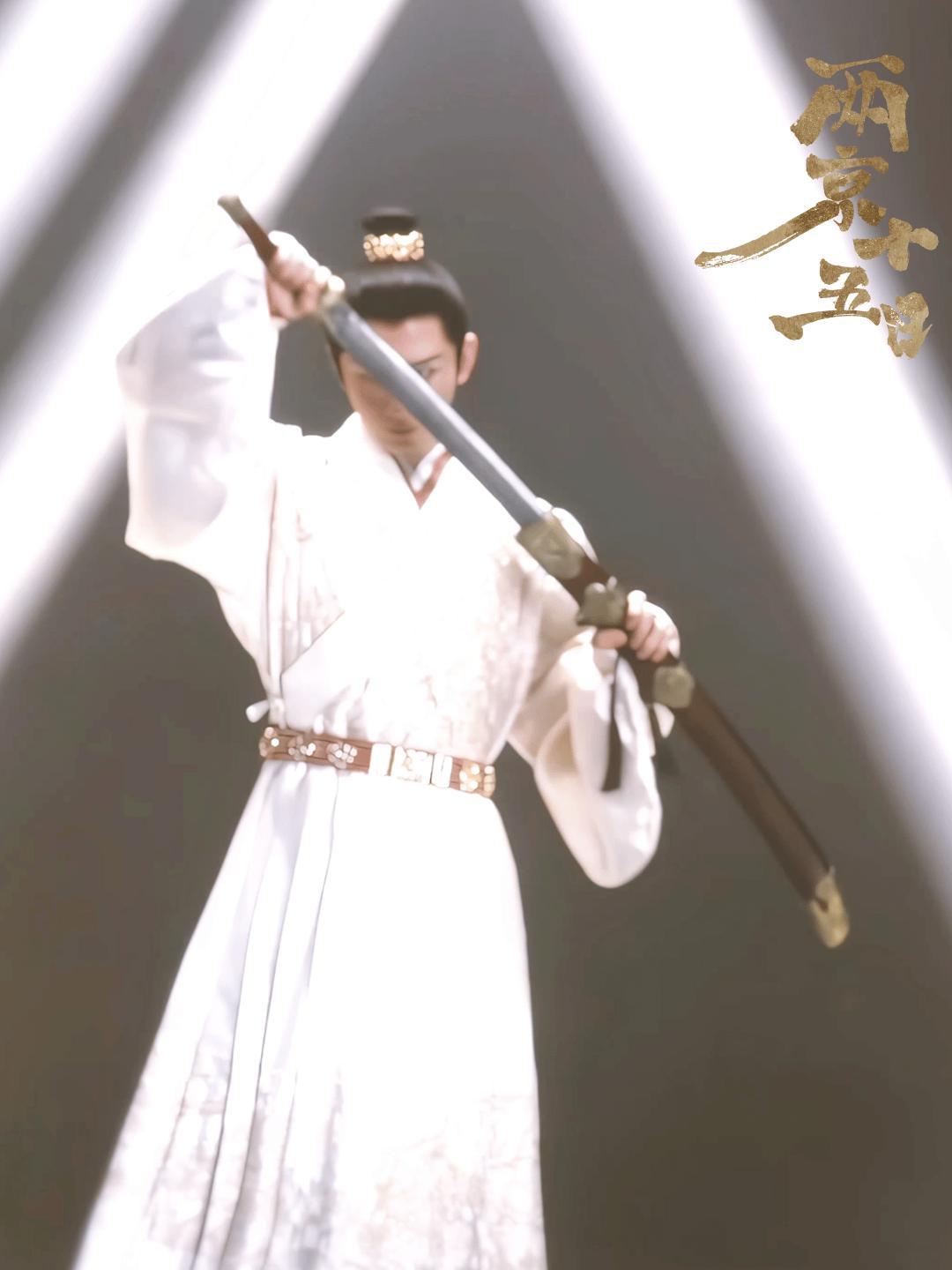 五代果好幸福，追完赴山海，接着天地剑心，马上又是长安二十四计，这是吃国宴啊！不像