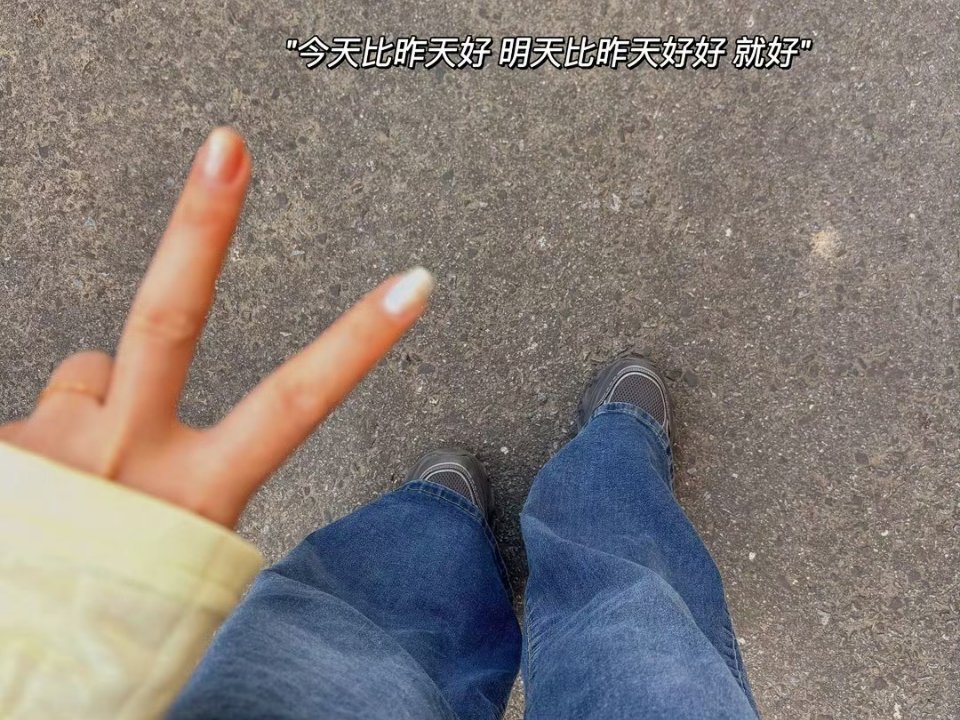 文案              不要给我当面一套，背后一套，          