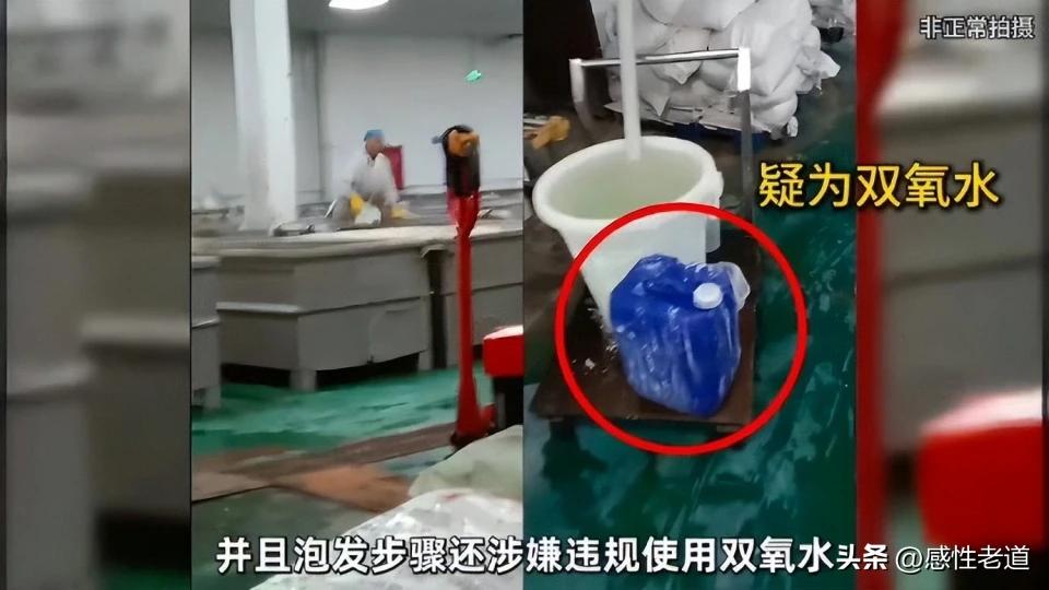 网红鹿哈，注意，不是明星鹿晗，带货翻车可能需要赔偿接近27亿元人民币。27亿元人