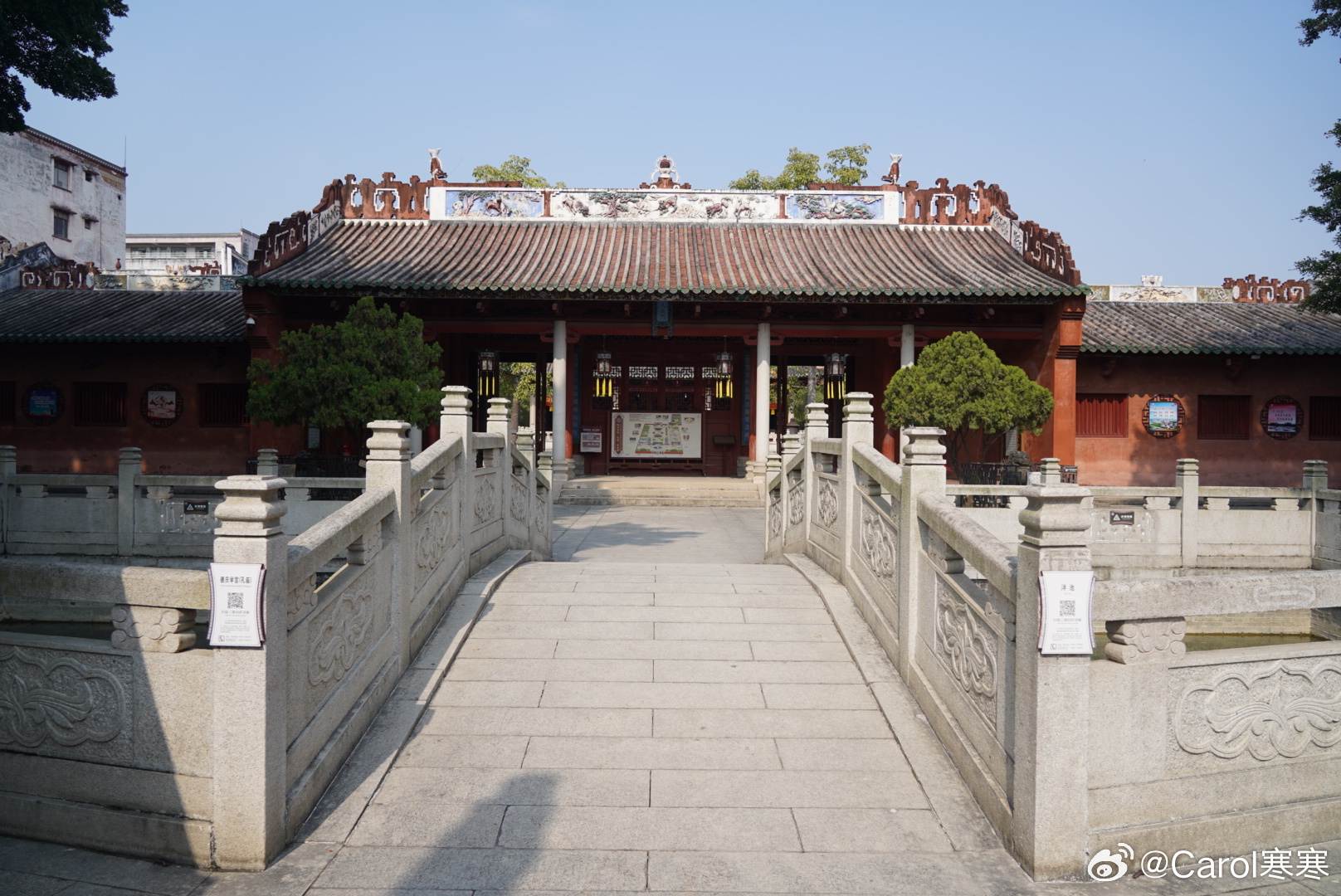 岽游记  德庆学宫，第四批国保，始建于北宋大中祥符四年，元大德元年重建，后经历代