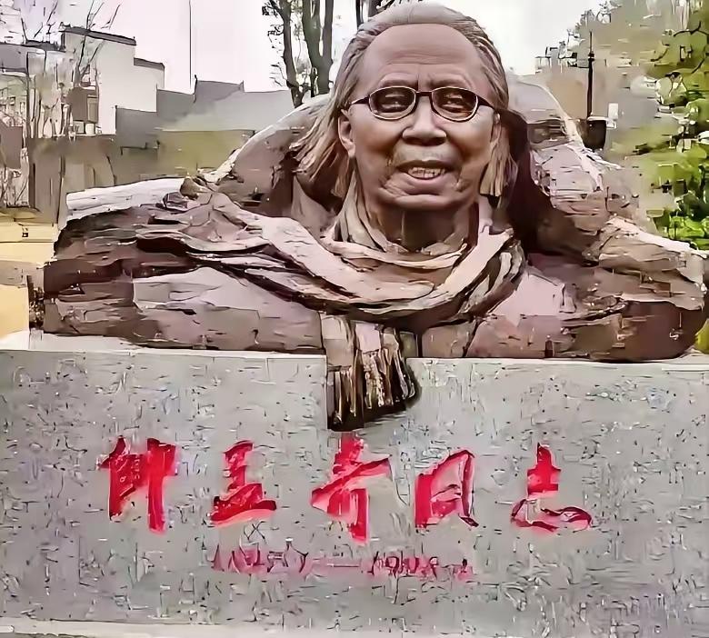 1932年10月10日，帅孟奇因叛徒出卖被捕入狱。在狱中，敌人往她鼻子里灌煤油，