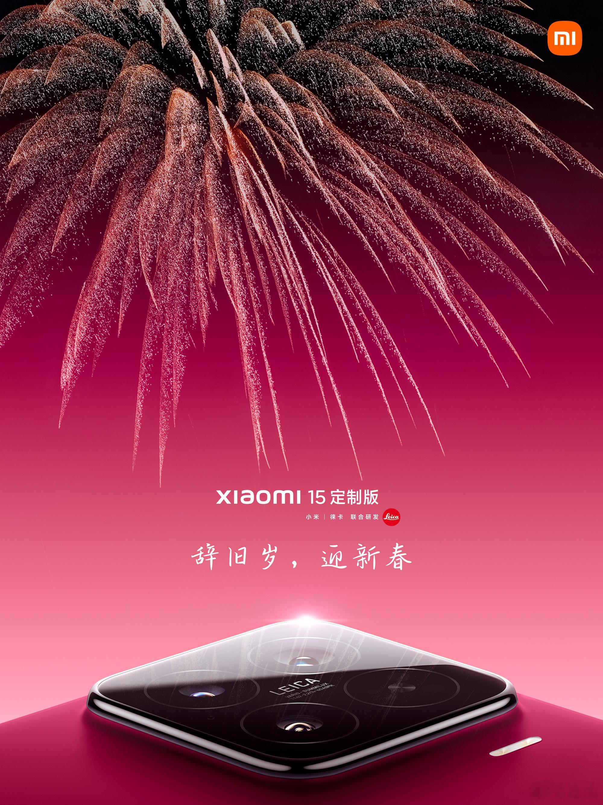 每天早起打卡 大家早上好，初一该走亲戚么？ 