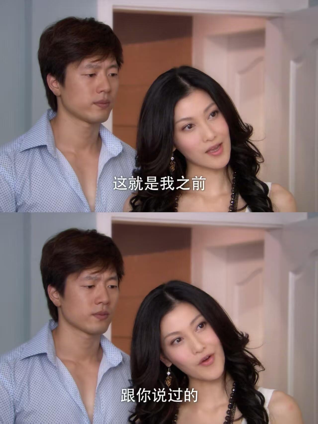洪世贤要是生在古代绝对能管好后宫❗️洪世贤对品如是轻声细语，对爱丽就是疯言疯语的