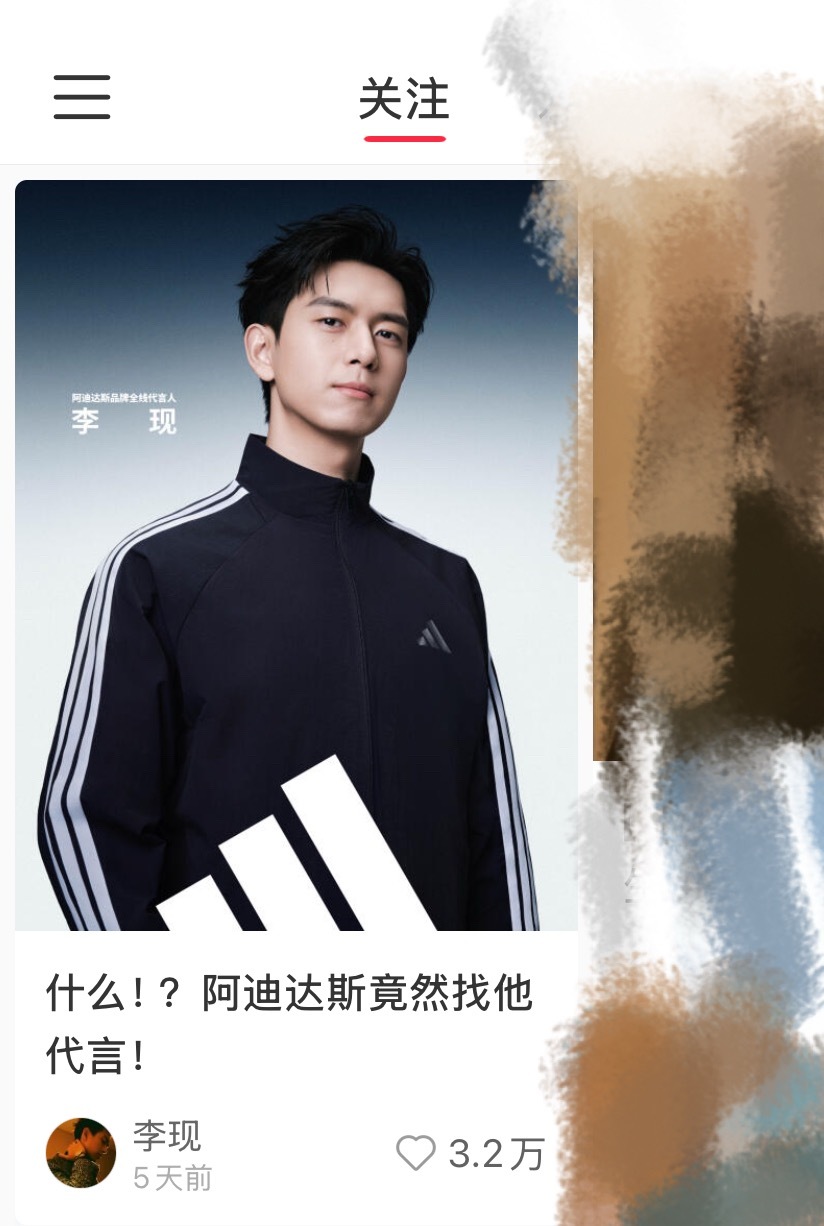 小哥哥是会起标题的[笑cry] ​​​