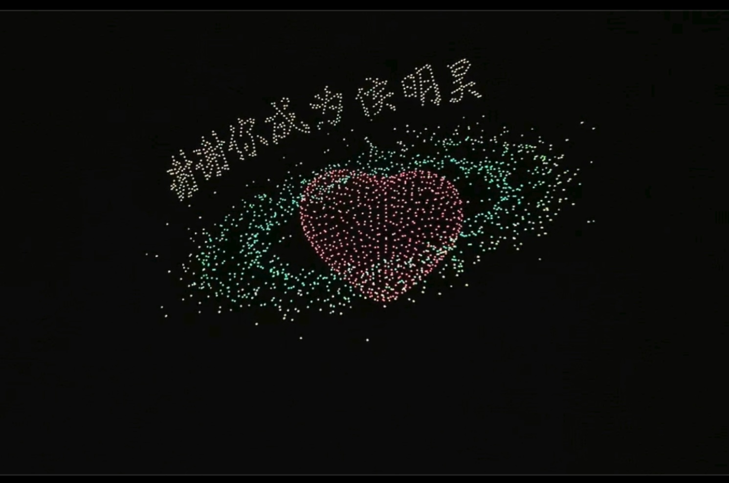 侯明昊回应无人机应援嗯嗯，我宝贝说，猕猴桃懂他，当然啦，我们是双向奔赴！！谢谢你