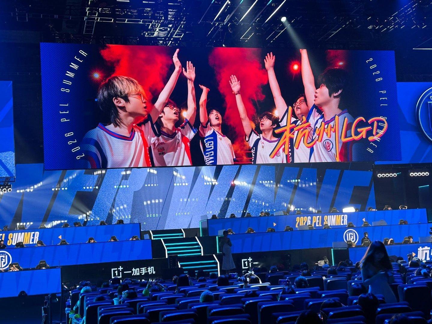 LGD和平精英大家庭 拿下拿下！LGD晋级歼灭胜者组决赛PEL第七周决赛第二日