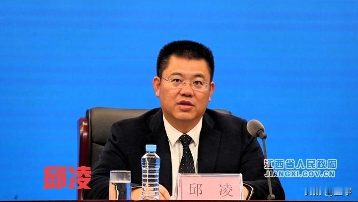 那个40岁当正厅的江西标杆，倒在了43岁
 
4月28日，中央纪委国家监委网站发