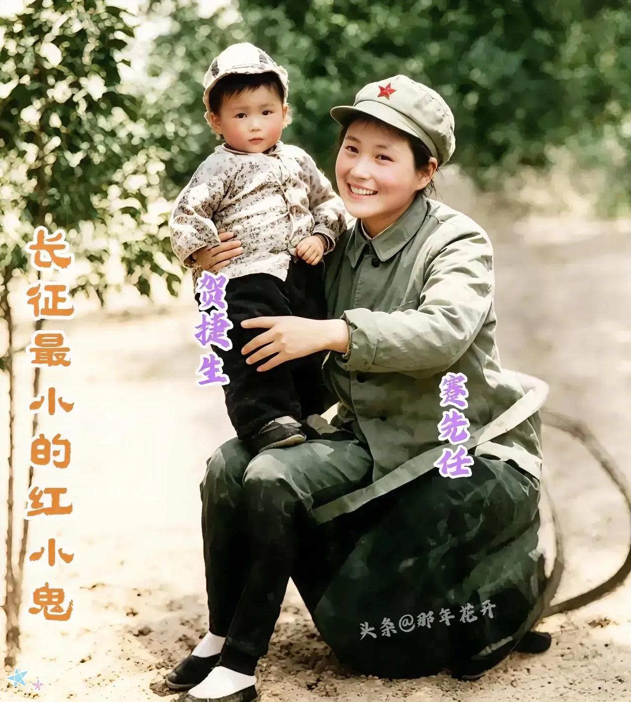 襁褓中走完万里长征，她是史上最小的红小鬼
没人能想到，这个襁褓幼儿，是走完万里长