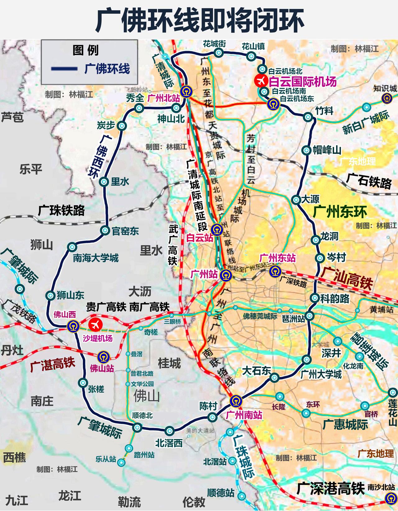 广佛西环城际在大榄村设站，大榄站指向准确，现在改成【南海大学城站】太荒唐，下车后
