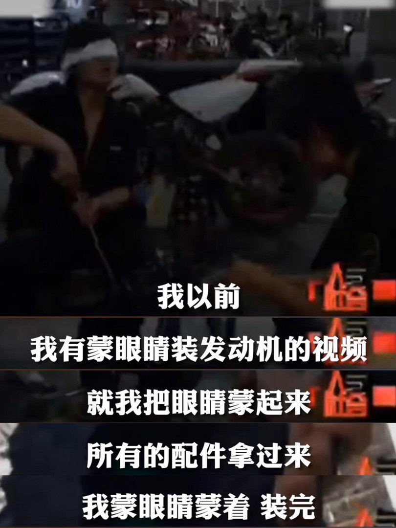 尚雯婕被张雪触动 张雪做机车做了这么多年，技术突破了，市场也打开了。但尚雯婕一针