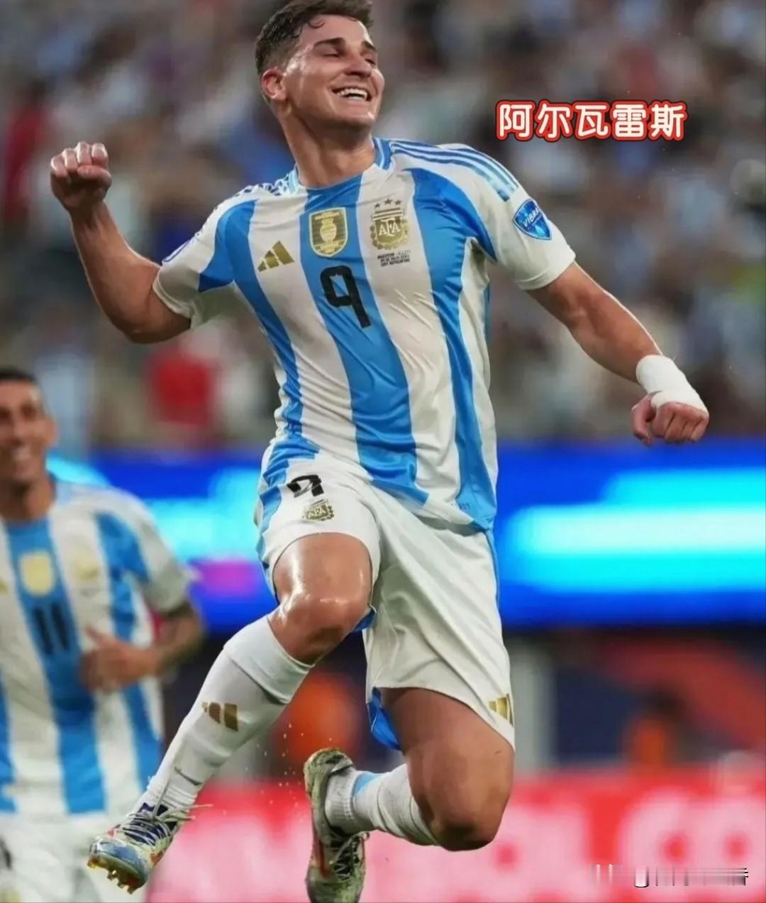 一击定乾坤！
阿尔瓦雷斯助阿根廷闯入四强…
 
阿根廷与瑞士常规时间战成平手，瑞