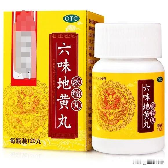 五脏保养有秘诀，五盒中成药让你远离疾病！

随着年龄的增长，人体的五脏六腑逐渐开