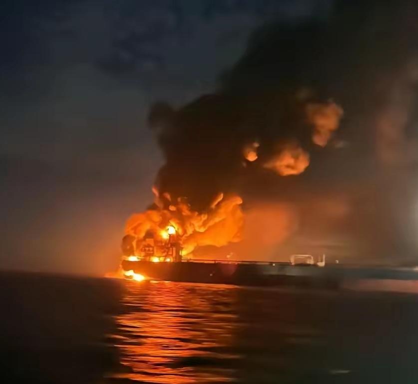 塔斯社报道，当地时间8日，土耳其国内媒体证实，一艘悬挂帕劳国旗，装载俄罗斯石油的