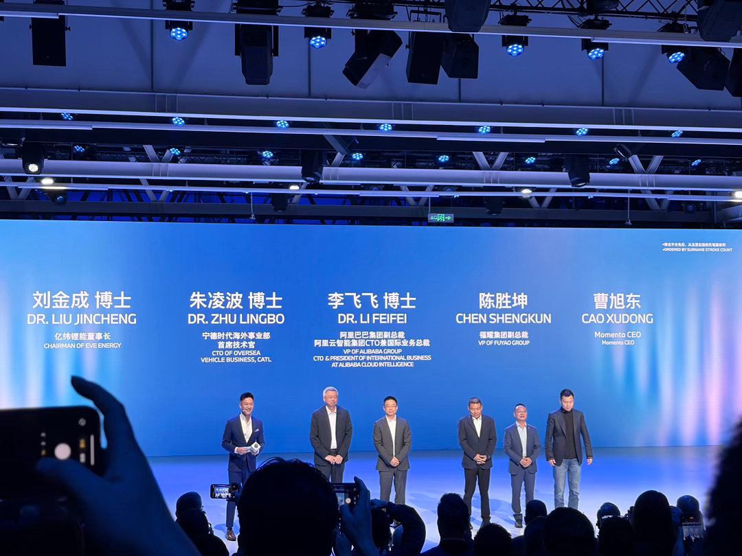 供应商高管都订宝马电车 10月15日，宝马全栈自研的第六代动力电池在沈阳投产正式