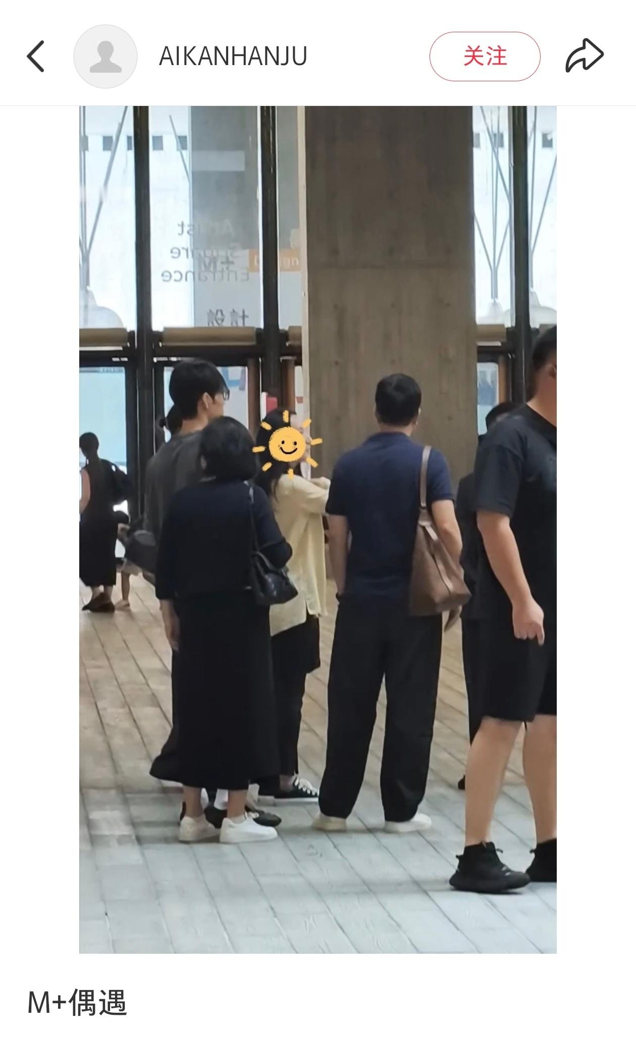 20260818肖战香港M+博物馆偶遇 