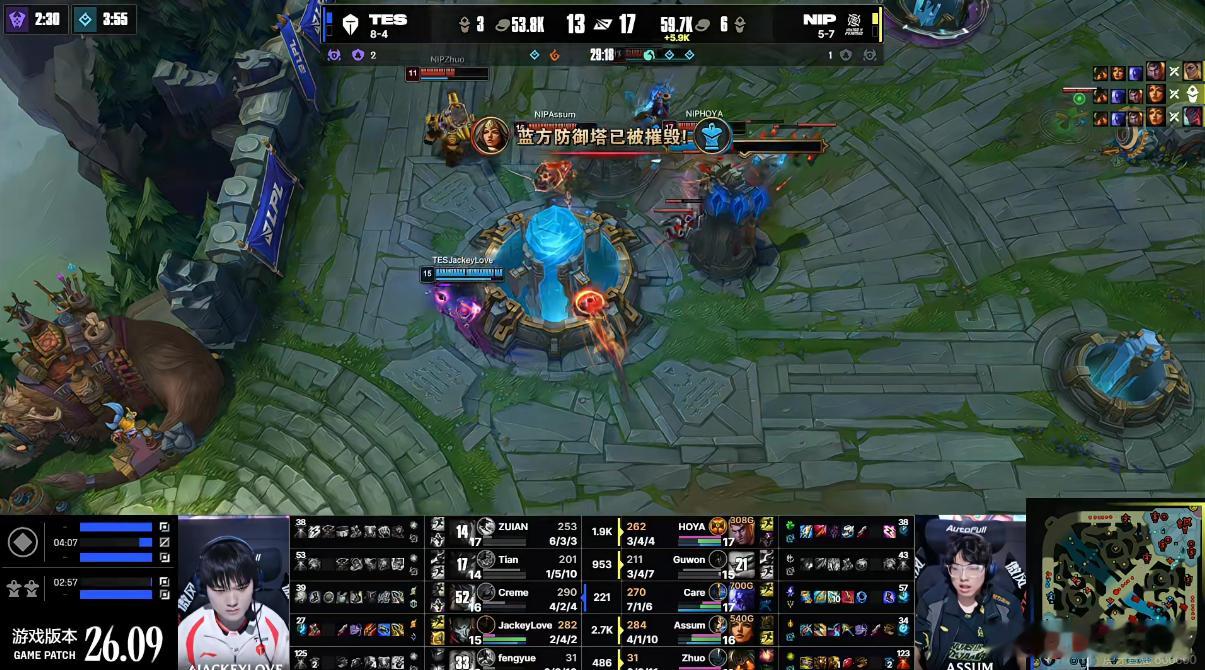 NIP2-1战胜TES,NIP把排名前四屠了一遍NIP爆冷战胜TESNIP不斩无