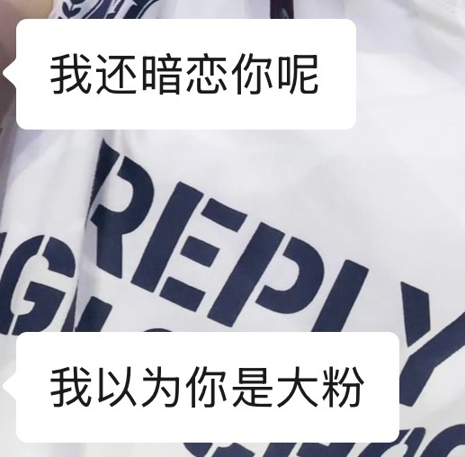 菠萝蛋到底要干嘛[吃惊]这句话要把我吓死了 我可不是 🧎求饶！ ​​​