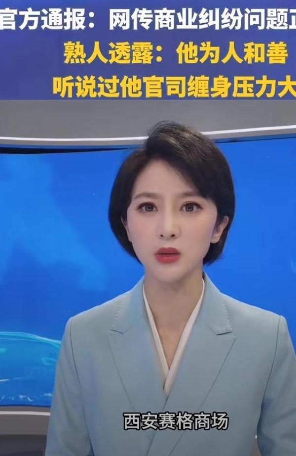 西安62岁老板离世，绝境中仍守住良知


谁能想到走到绝境的老板，心里最先放不下