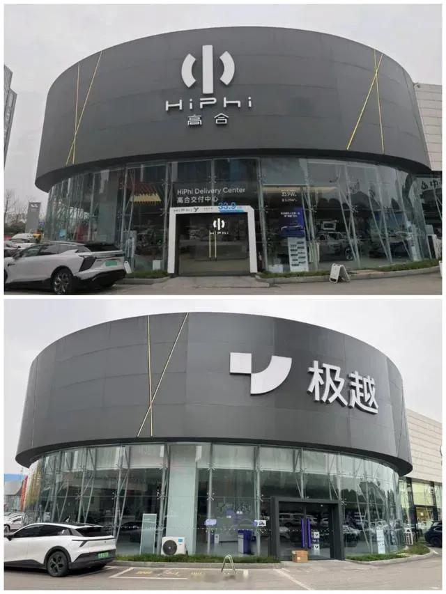 这店面谁还敢接盘？[并不简单][并不简单]  