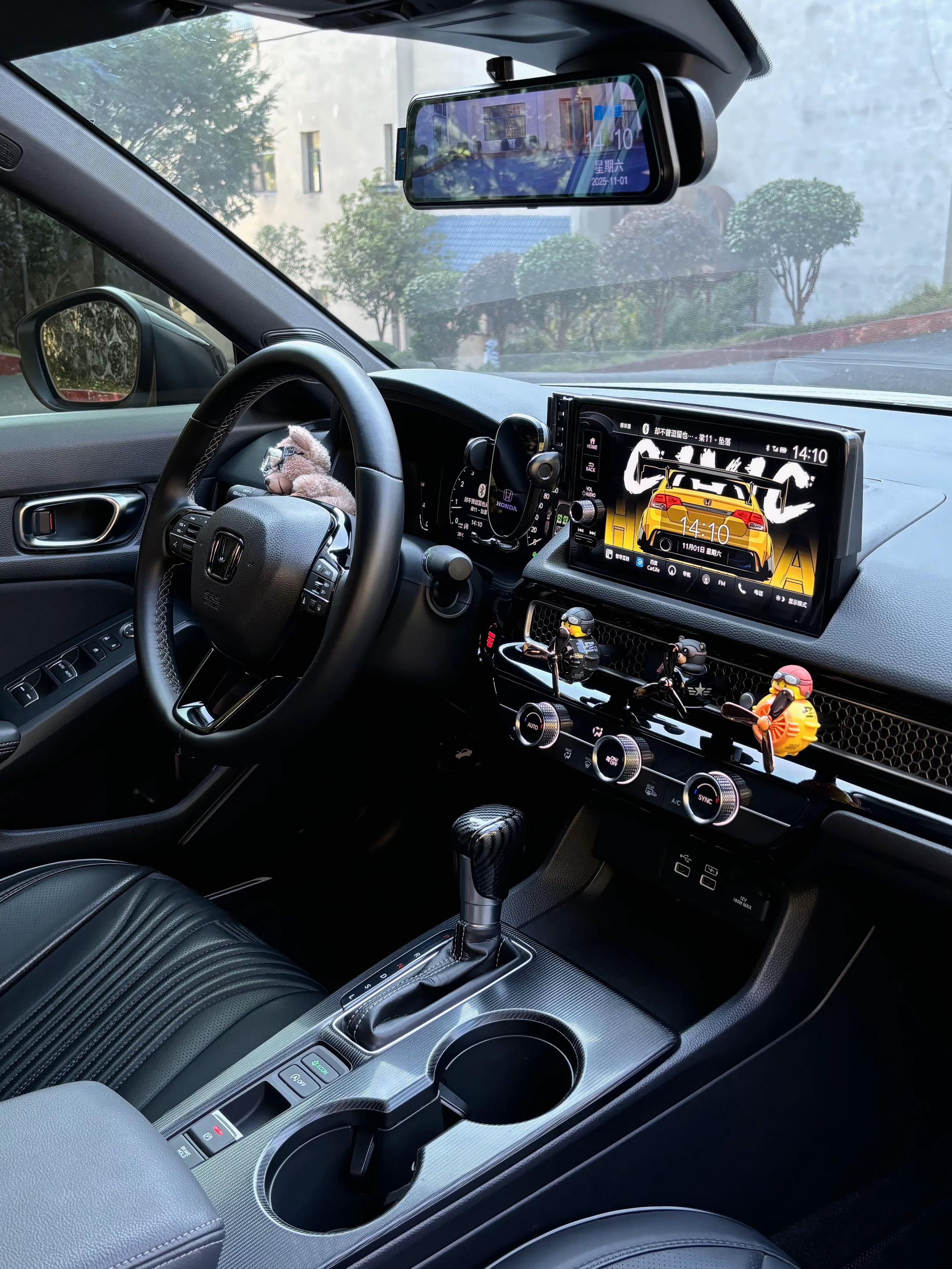 已经买了思域的车主，给准备买的朋友们一些建议和忠告吧