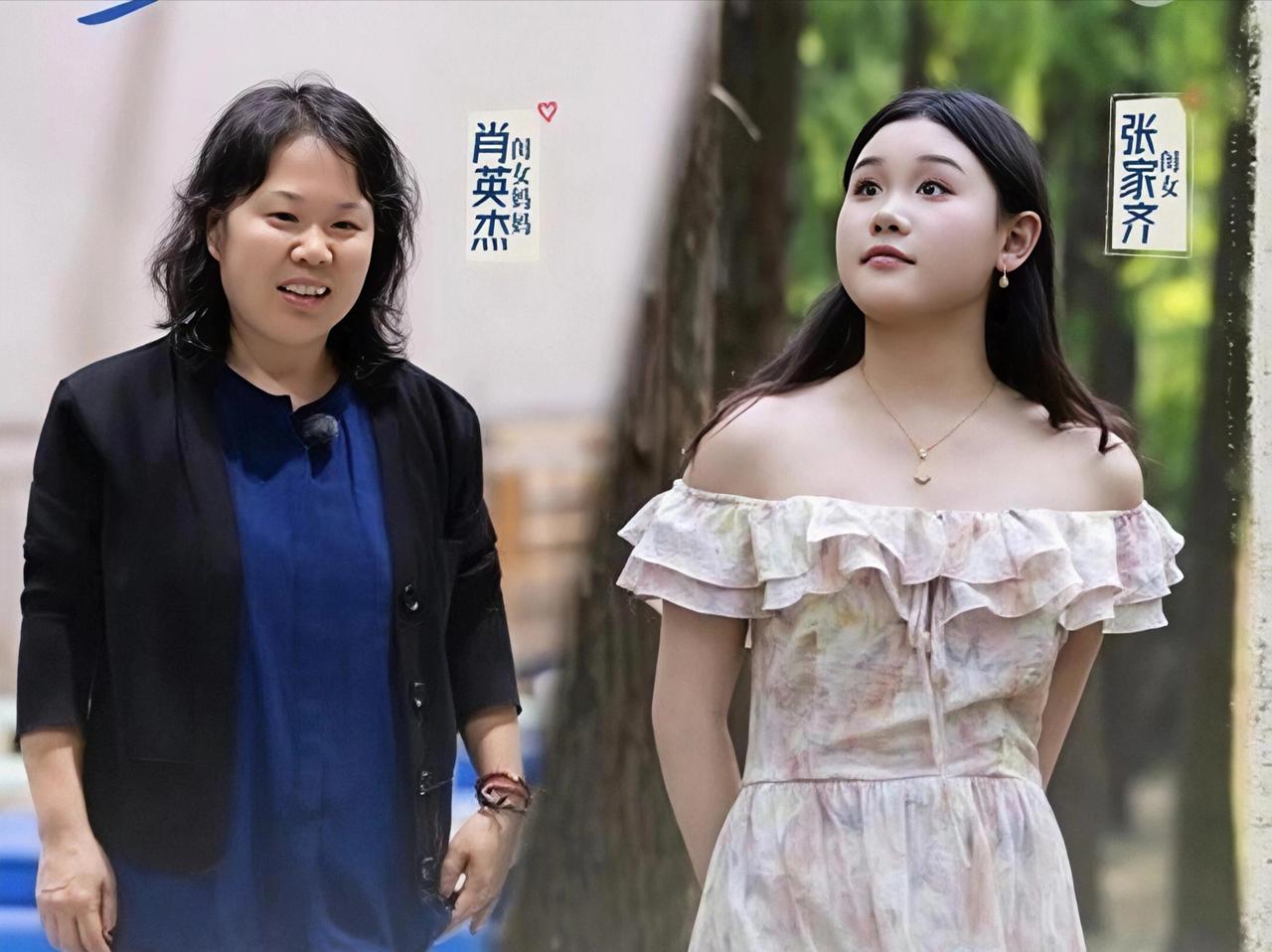 奥运冠军张家齐这段母女关系，看得人心里五味杂陈。
最近张家齐参加芒果台的家庭观察