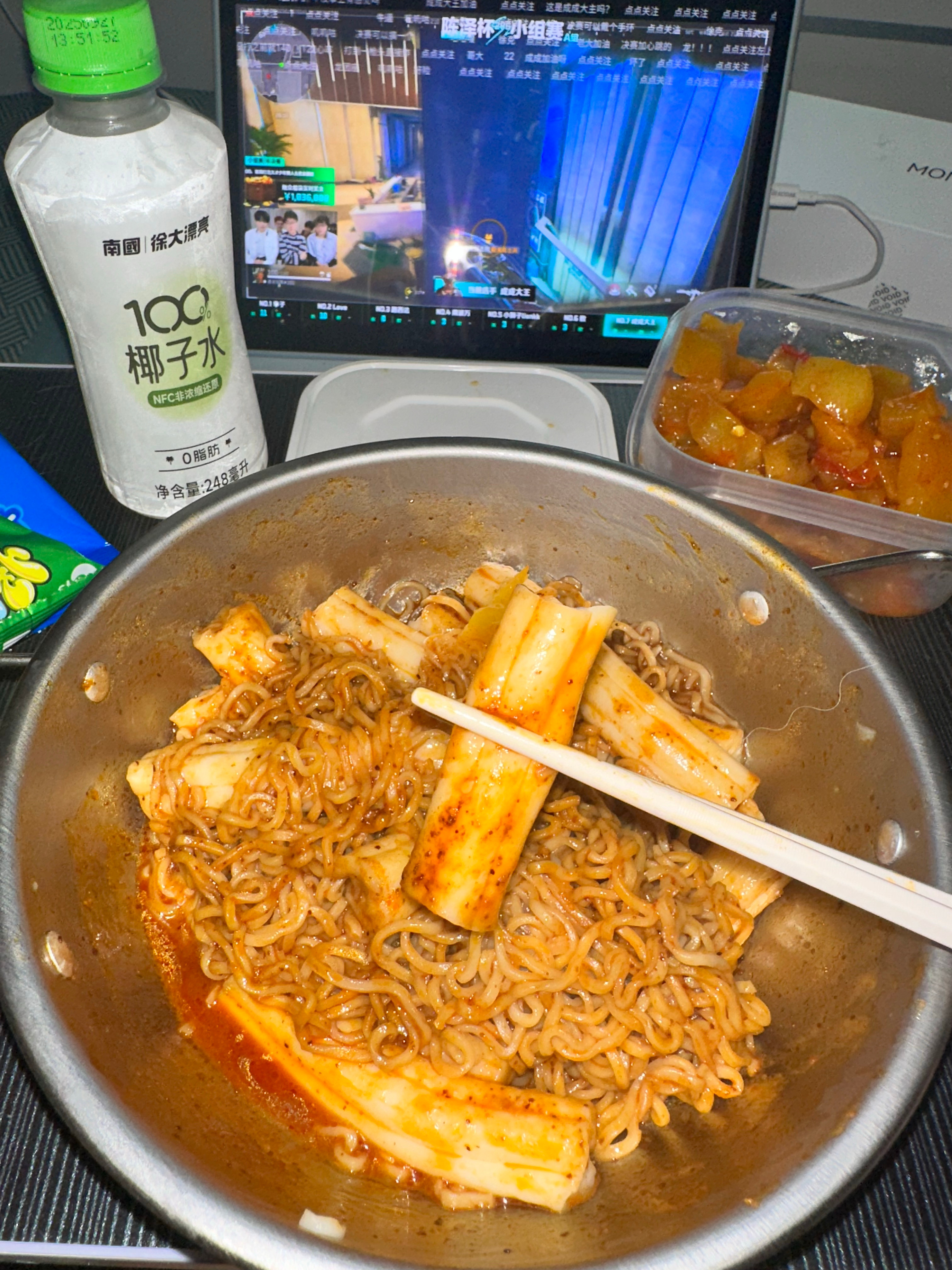 太美味了！！小张嚼嚼嚼
