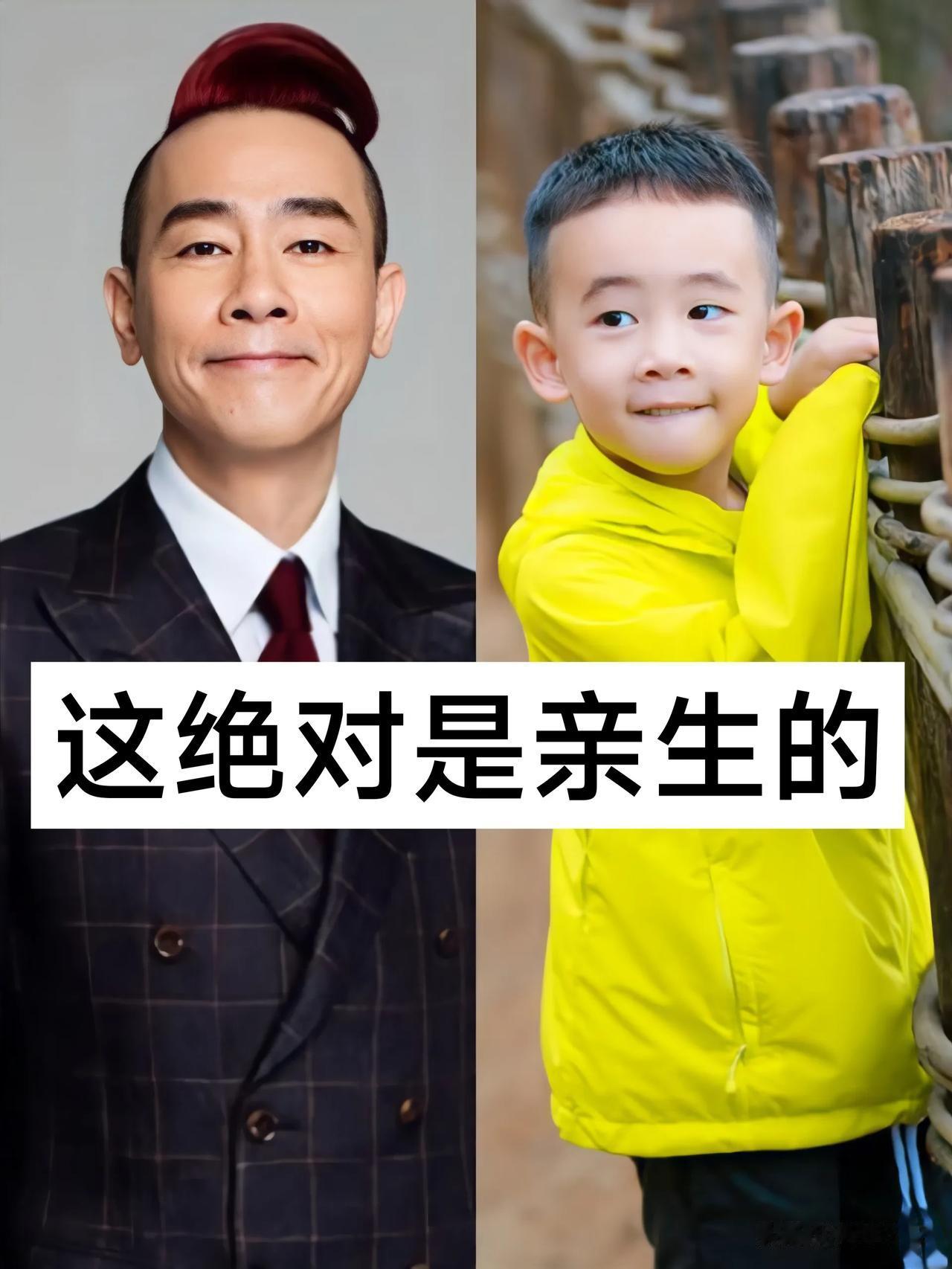 这一看就是 “亲生的” #妙笔生花创作挑战# #娱乐圈#