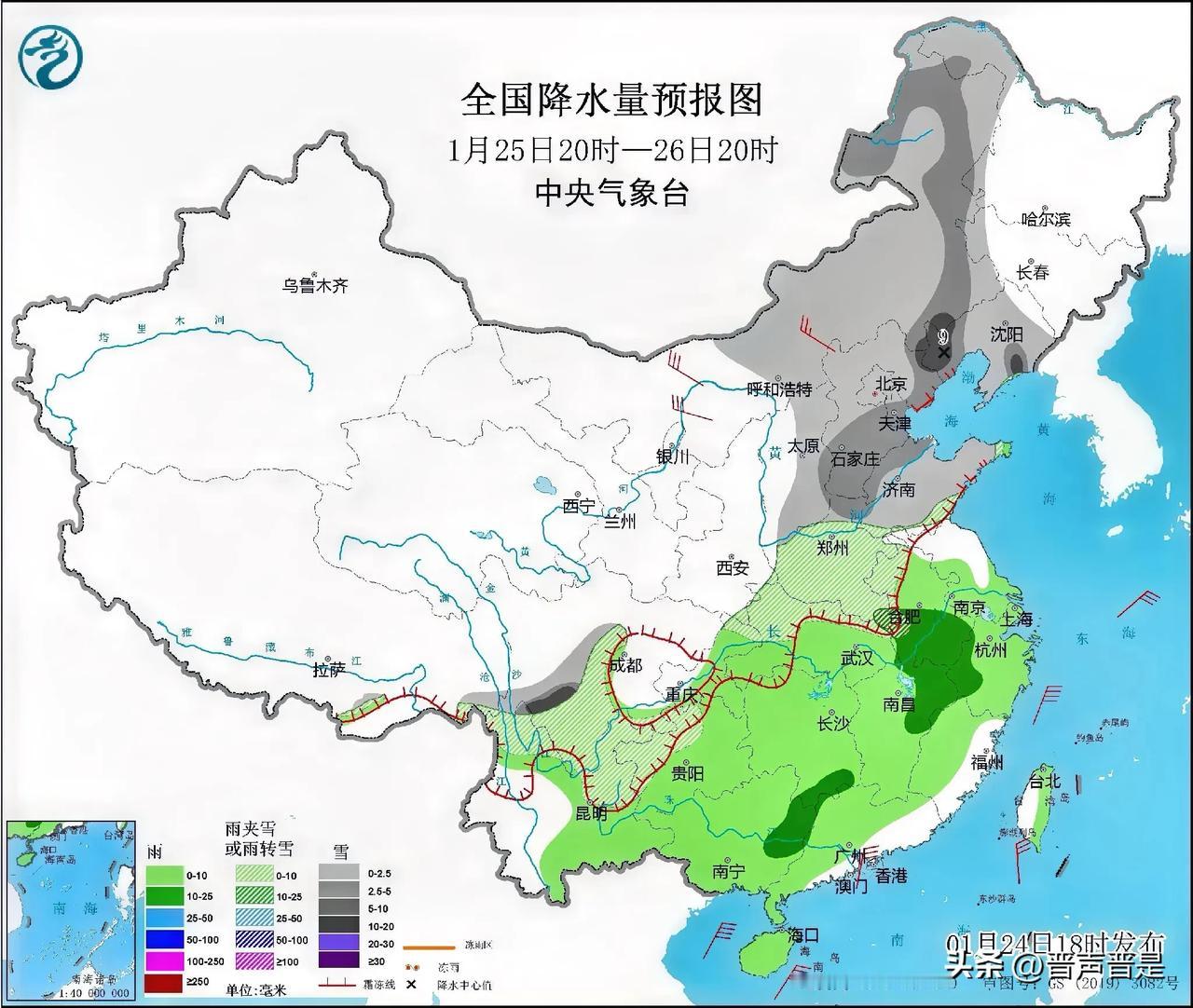 “雷声大雨点小”！大家期待的降雪大概率“爽约”。这是最新天气预报，山西此轮降雪2