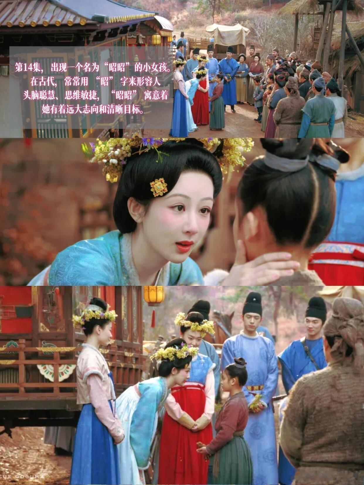在《锦绣芳华》里，何惟芳赌上微乎其微的可能逆天改命，意义非凡。普天下的女儿们从被