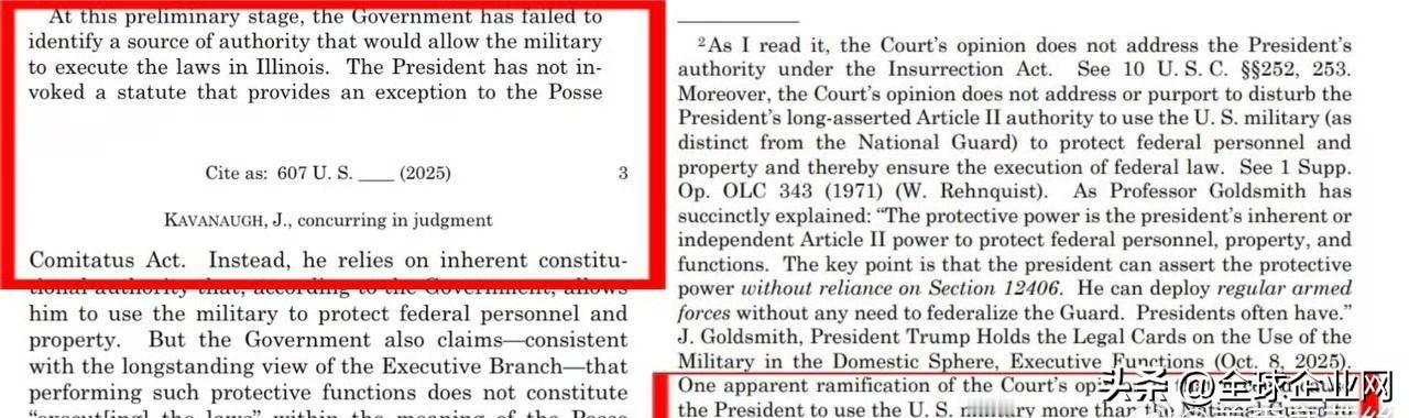最高法6:3否决了川普政府向芝加哥部署国民警卫队以保护和支持ICE行动的決定，并