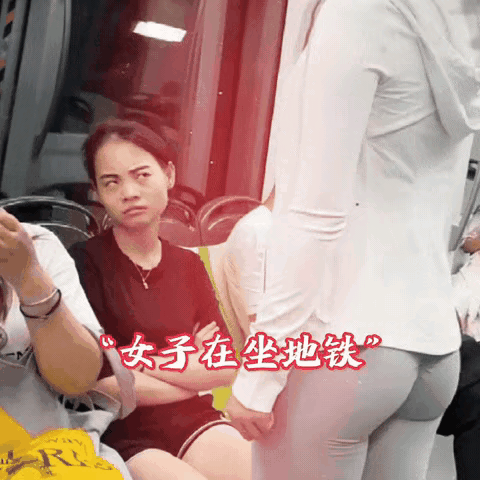 羡慕真的是一种病