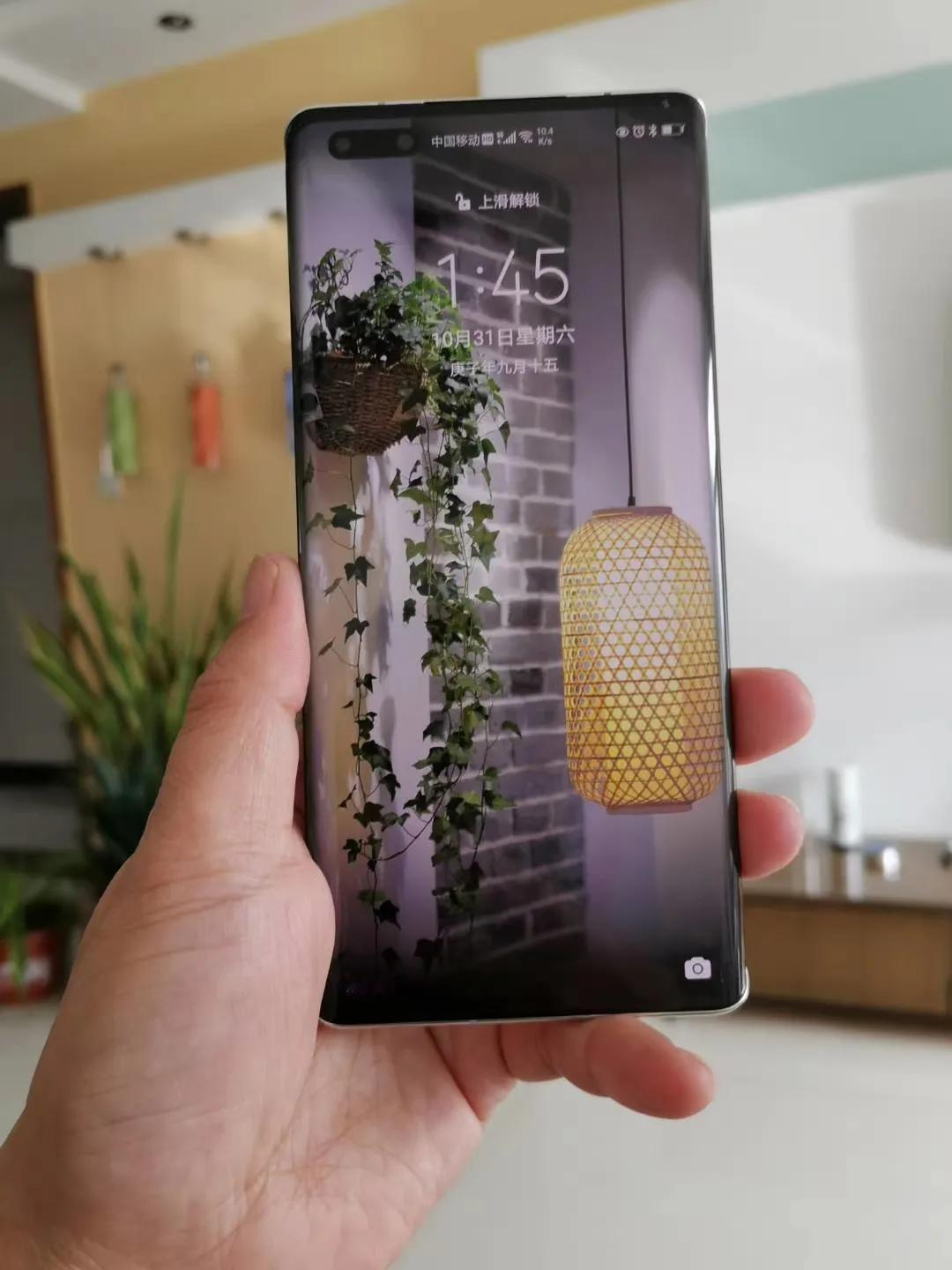 2020年10月31日第一时间入手mate40，虽然用了四年，但还是很流畅的。美