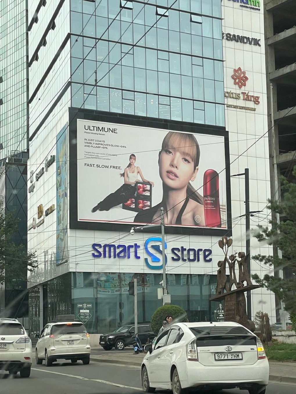 lisa资生堂全球品牌代言人 ❤️ “몽골에서 시세이도리사 봣어여🥹”【这是