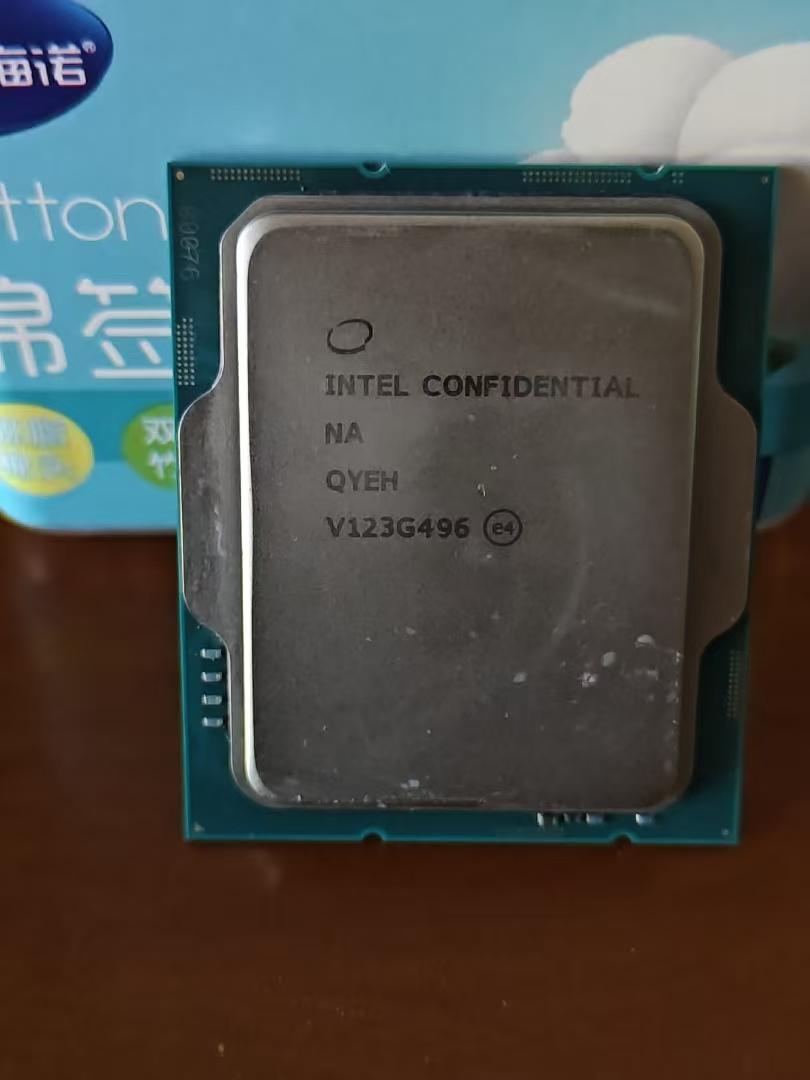 999元酷睿I9-12900K ES3 QYEH FPU满载不到100瓦功耗！鲁