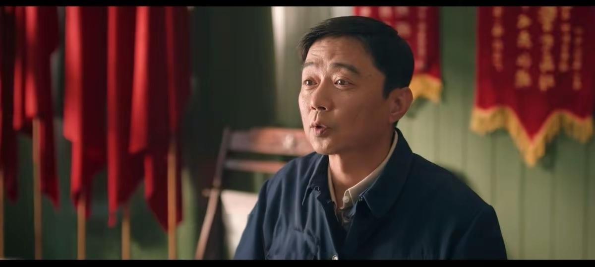 追剧《纯真年代的爱情》  前26集里，棉纺一厂只有一个领导许红旗，一个厂办主任大