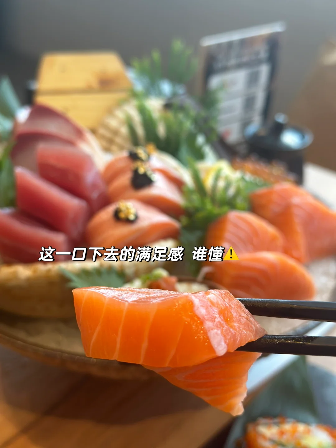 曼谷🇹🇭日料推荐｜曼谷日料攻略｜曼谷美食