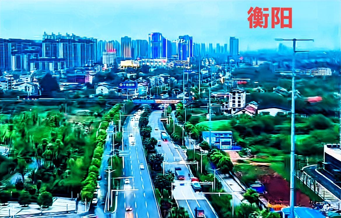 个人的看法，衡阳要想超越岳阳的经济，首先要从两个方面下功夫并且是成功的！一个是交