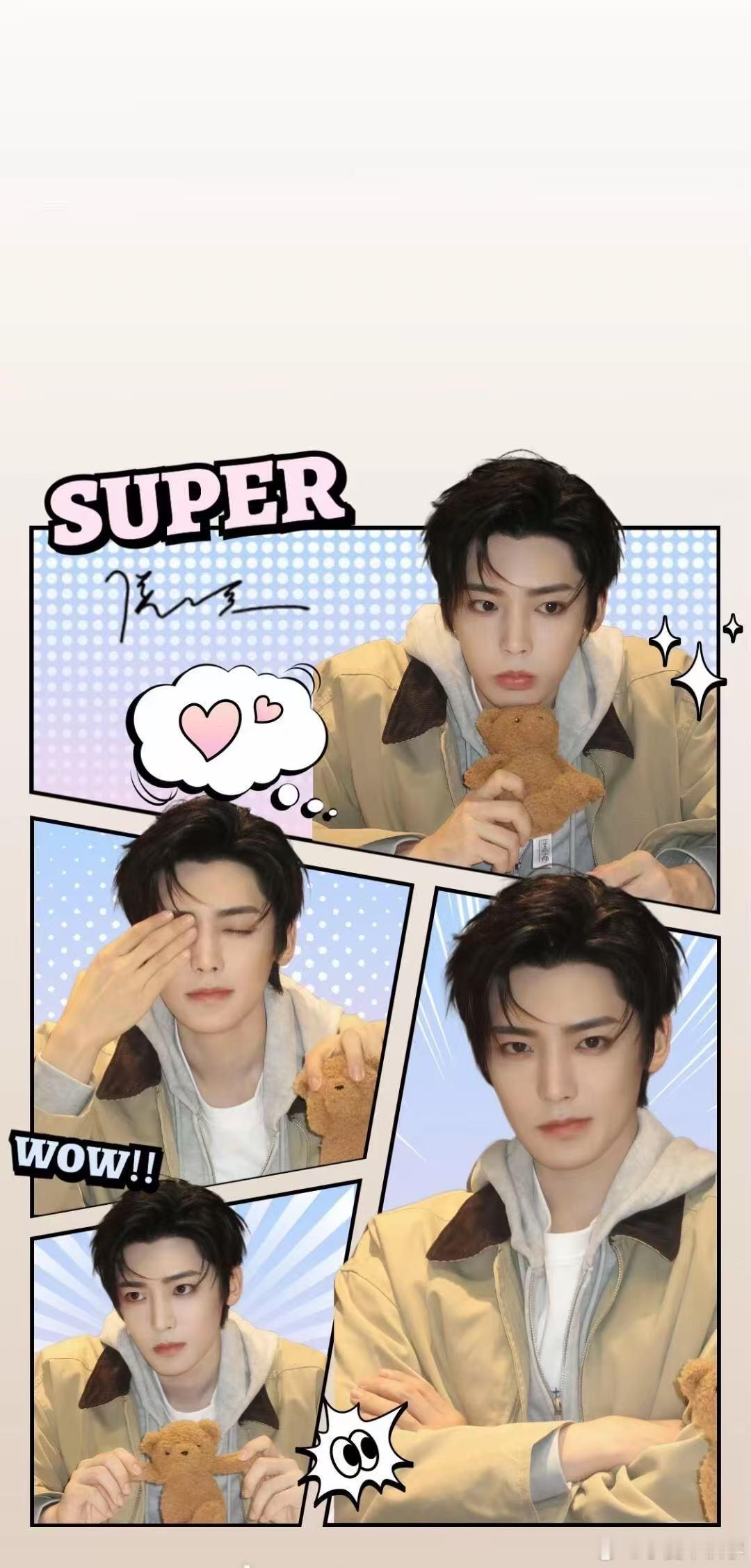 侯明昊我这事业线拐的有点陡侯明昊刑侦实录变成陆江来升职记 本想卧底查案还父亲清白