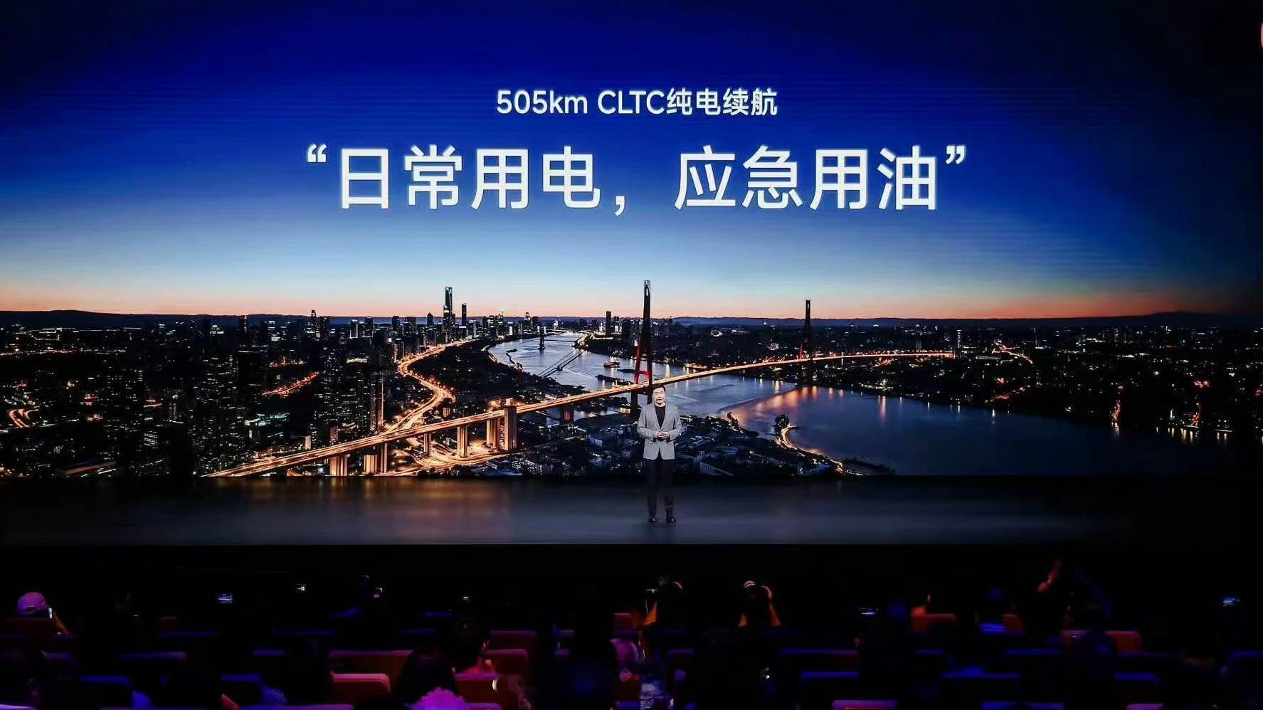 澎程N90综合续航1705公里 1705公里是什么概念？北京开到上海，中途不用找
