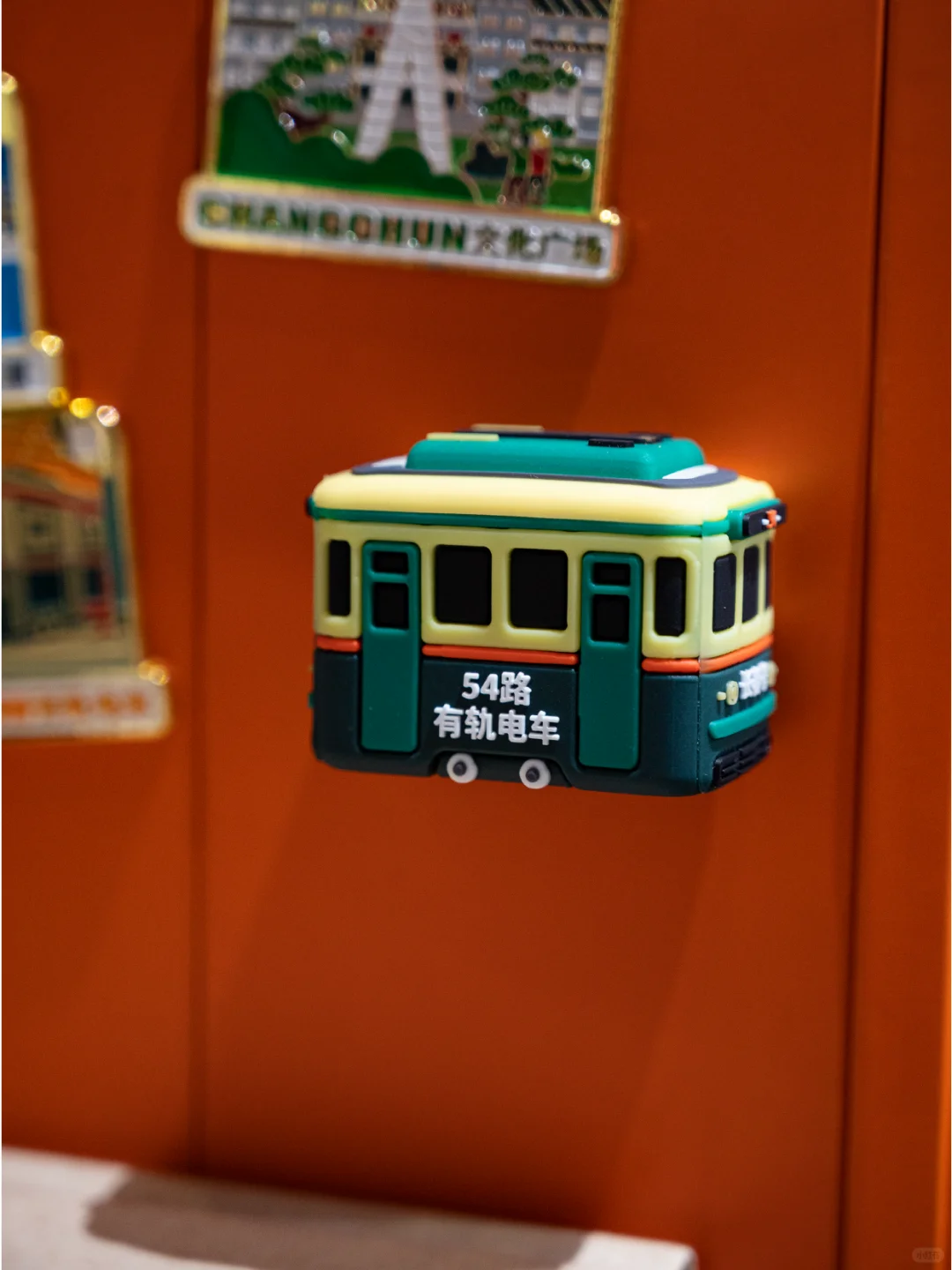 快来带走你的幸福小车！