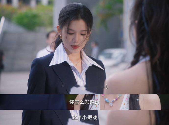看野狗骨头科普订金和定金区别 看《野狗骨头》最实用的收获：分清定金和订金。一个不