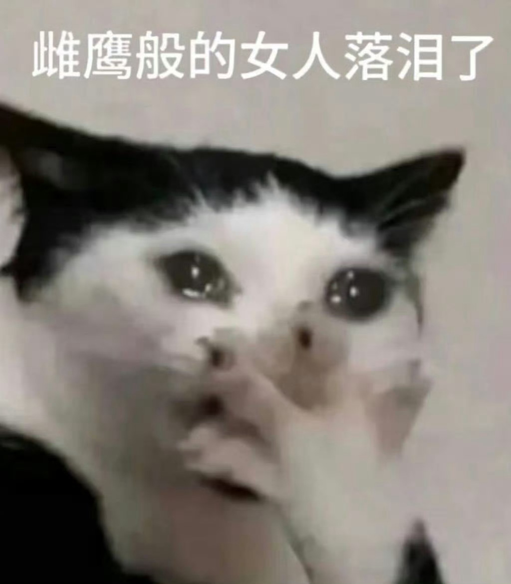 开学第一天就忙到屁滚尿流，直接起飞，腿都软了。怎么放假和上班差别这么大？[无聊]