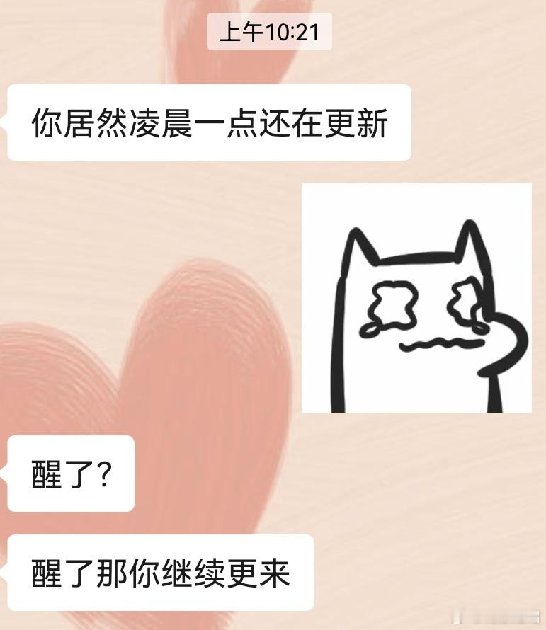 有的人她不是人啊[苦涩][苦涩][苦涩] ​​​